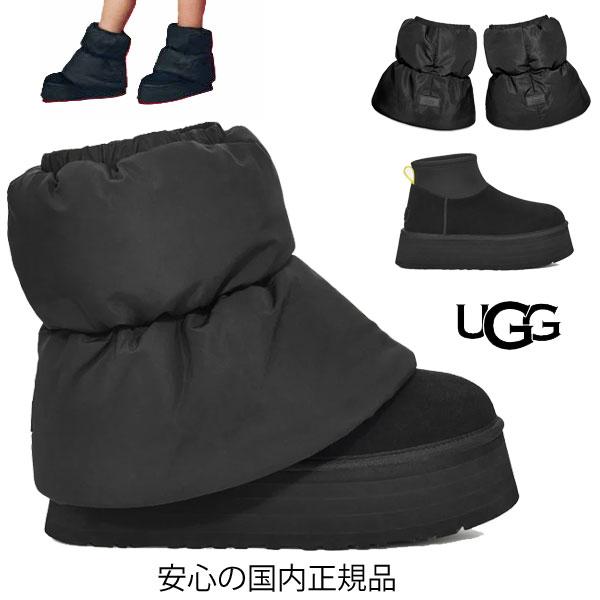 UGG 【国内正規商品】 ugg classic mini dipper puffer アグ