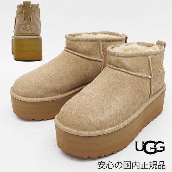 新品【UGG】クラシック ウルトラ ミニ プラットフォーム　25cm SAND Kids' Classic Ultra Mini Platform Classic Boot | UGG®