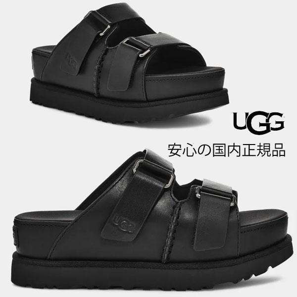 楽天市場】UGG/アグ/W GOLDENSTAR HI SLIDE/ゴールデンスター