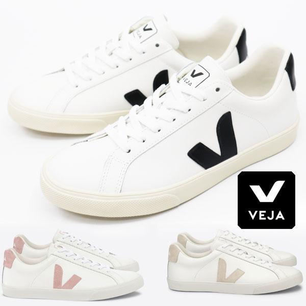 [週末セール]VEJA ESPLAR LOGO CHROMEFREE EXTRA 週末セール」VEJA ESPLAR LOGO CHROMEFREE EXTRA