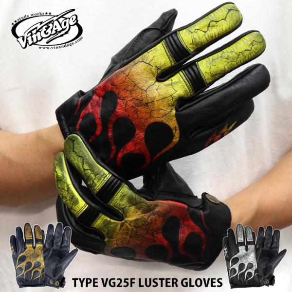 Crack 車・バイク・自転車 VIN&AGE TYPE VG25F ラスターグローブ