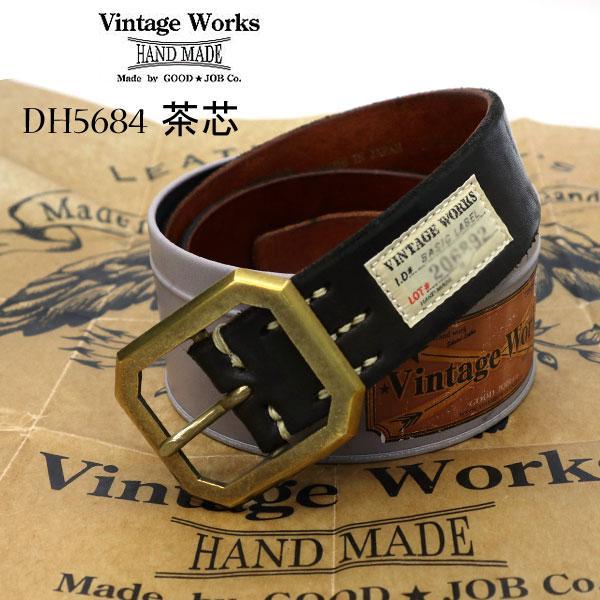 【茶芯モデル】 Vintage Works ヴィンテージワークス DH5684 茶芯 ハンドメイドレザーベルト 牛革（ベンズレザー） 幅 約39mm