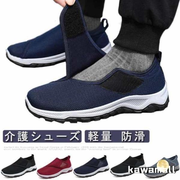 サイズ：36（23cm） 37（23.5cm） 38（24cm） 39（24.5cm） 40（25cm） 41（25.5cm） 42（26cm） 43（26.5cm） 44（27cm）※サイズ計測には誤差が生じます。