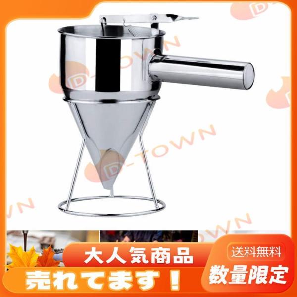 【素材】高品質の食品グレードのステンレス鋼製、耐腐食性と高温耐性に優れた強度、錆びにくい、酸化せず、水洗いでき、お手入れが簡単です。【使い簡単】スプリングを内蔵して自動跳ね返りを行い、使いやすいです。上部より種を入れてハンドルを軽く押すと、...