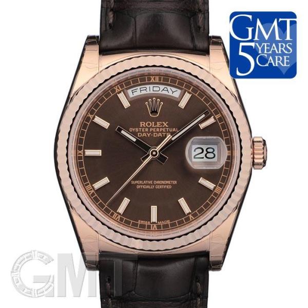 デイデイト ロレックス 118135 チョコレート ROLEX DAY-DATE : GMT