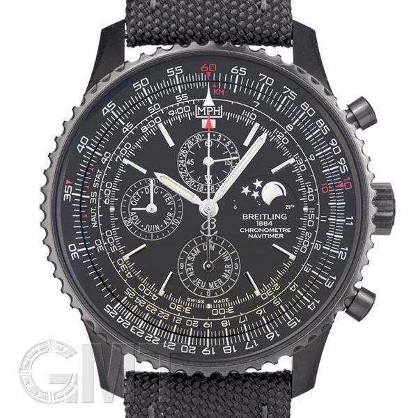 ブライトリング ナビタイマー 1461 48mm M198bmma ブラック 世界1000本限定 Breitling Navitimer Gmt 時計専門店 通販 Yahoo ショッピング