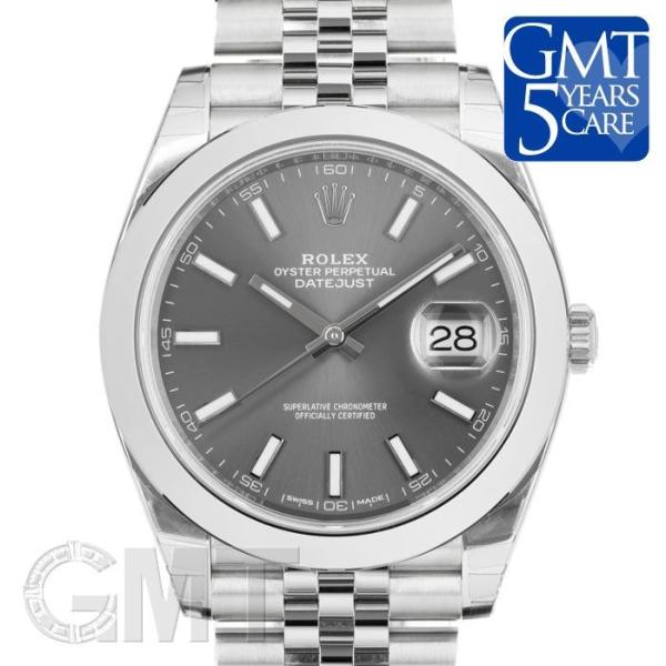 ROLEX（ロレックス） デイトジャスト 41 126300 ダークロジウム