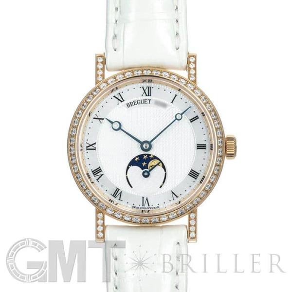 ブレゲ針の価格と最安値 おすすめ通販を激安で