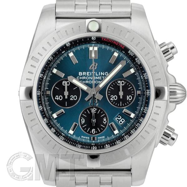 アイテムID:6035104の画像