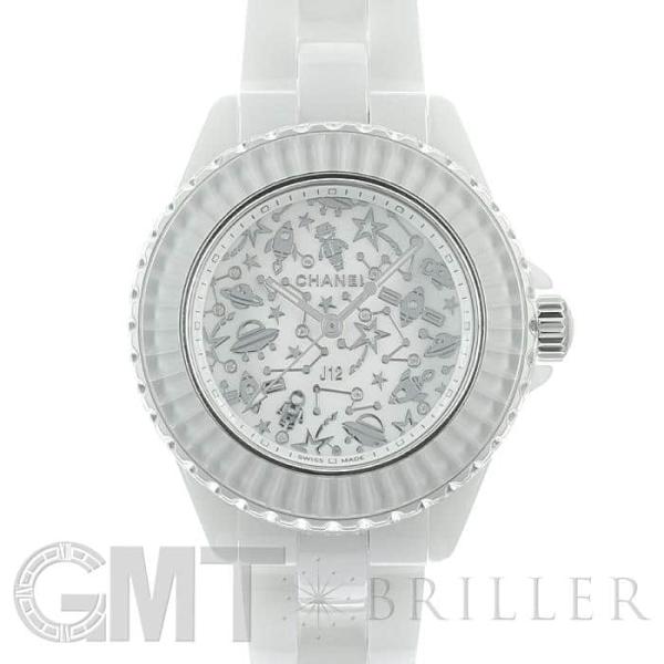 CHANEL シャネル J12 H7990 コズミック 33MM 新品レディース CHANEL シャネル J12 H7990 コズミック 33MM 新品レディース