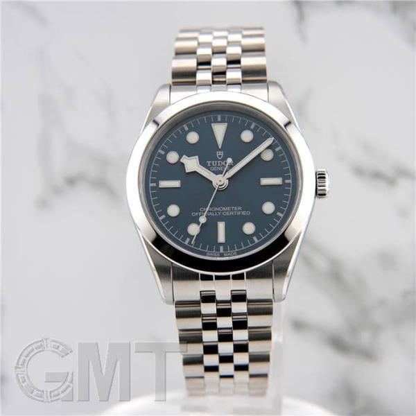 TUDOR 79640