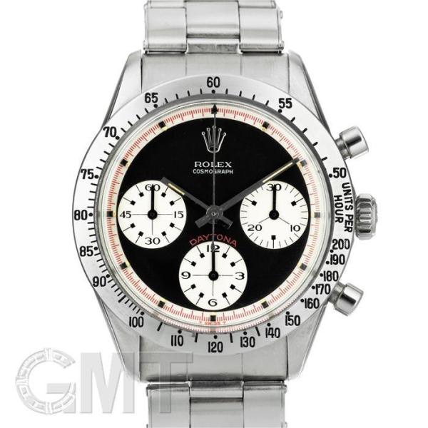 gmt_3717007403075