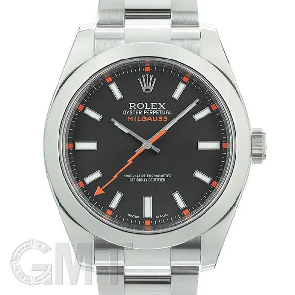 ロレックス ミルガウス 116400 ブラック 保証書2011年 付属品完品 V番 ROLEX 中古...