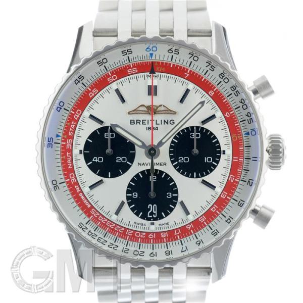 ナビタイマー ブライトリング ナビタイマーB01 クロノグラフ43