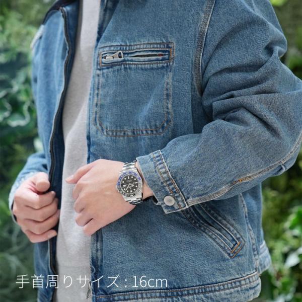 GMTマスターⅡ