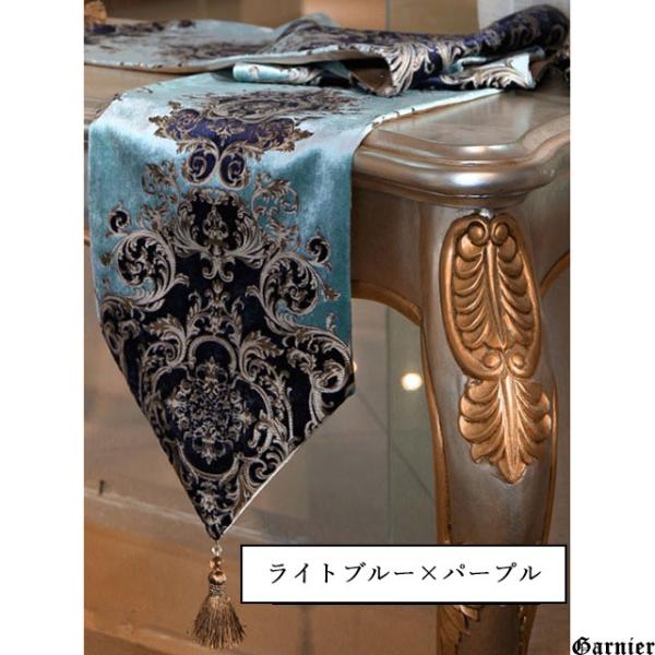 テーブルランナー テーブルクロス ヴェルヴェット調 エレガント