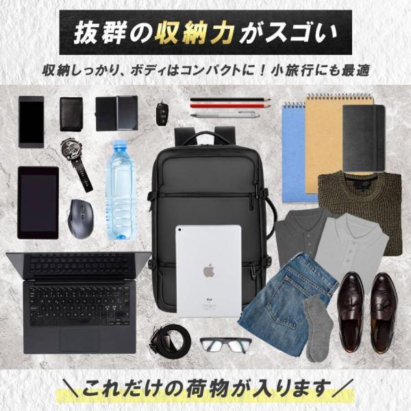 gncstore2_p21063685634f_9_d_20230829191906