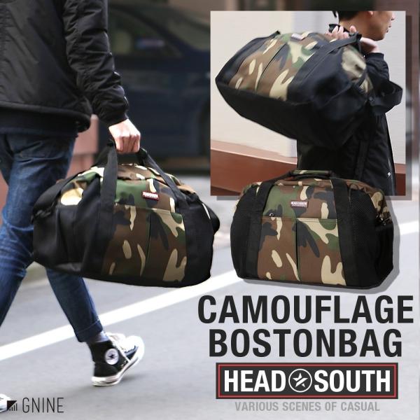 ボストンバッグ ドラムバッグ メンズ レディース キッズ 迷彩柄ボストンバッグ Head South お子様の 通学 旅行 修学旅行 迷彩 カジュアル ナイロン 多機能 Buyee Buyee 日本の通販商品 オークションの代理入札 代理購入