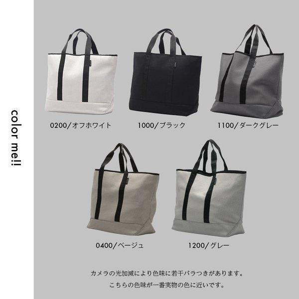 Go Toトラベルキャンペーン トートバッグ メンズ 軽量 無地 おしゃれ 大きめ ビーチバッグ ネオプレン かばん トート Edita ネオプレントートバッグ L Buyee Servis Zakupok Tretim Licom Buyee Pokupajte Iz Yaponii