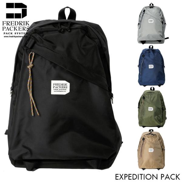 Fredrik Packers フレドリックパッカーズ リュック デイパック バックパック リュックサック おしゃれ 自転車 マザーズバッグ ママバッグ Expedition Pack Fp 4d Expe Gnine 通販 Yahoo ショッピング