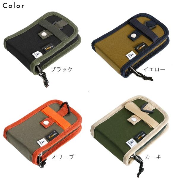 ポーチ ケース 携帯ケース バッグ リュック ストラップ 取付 Cordura ナイロン マルチケース スマートフォン スマホ ケース Gnine ジーナイン セレクトアイテム Buyee Buyee 提供一站式最全面最專業現地yahoo Japan拍賣代bid代拍代購服務 Bot Online