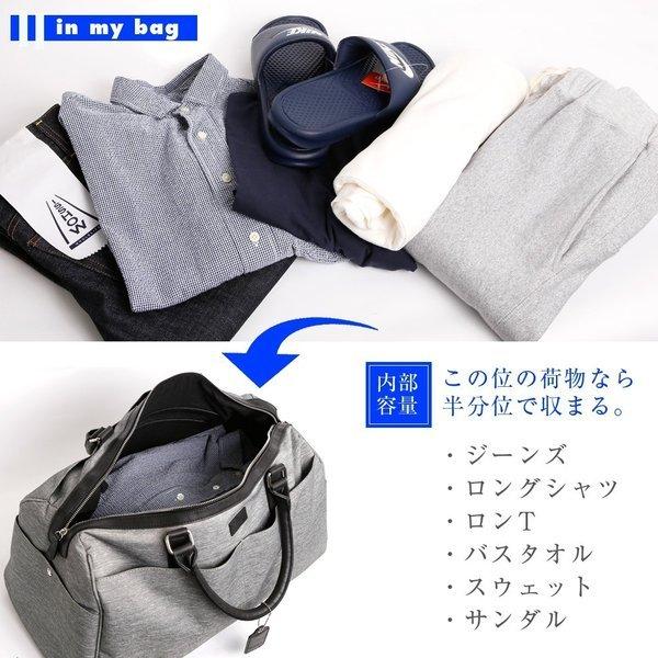 Go Toトラベルキャンペーン ボストンバッグ メンズ 旅行 バッグ トラベル バッグ 出張 修学旅行 おしゃれ 大容量 1泊 2泊 Buyee 日本代购平台 产品购物网站大全 Buyee一站式代购 Bot Online