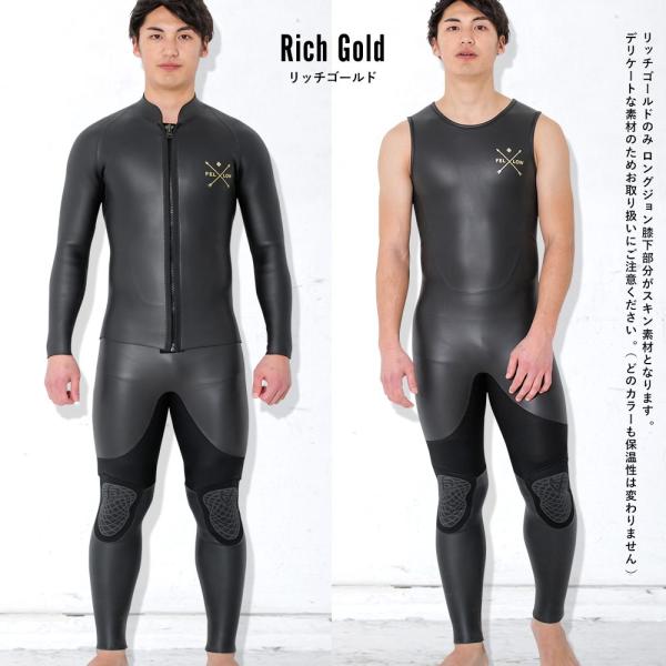 Max85 Offセール ロングジョン タッパー セット 3mm メンズ ウェットスーツ サーフィン Fellow 日本規格 Jpsa ウェット Buyee Buyee Japanese Proxy Service Buy From Japan Bot Online