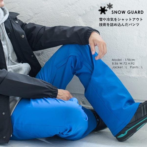スノーボード スキニーパンツ メンズ レディース スノボ パンツ 撥水 防水 スノーボードウエア スキー Buyee Buyee 提供一站式最全面最專業現地yahoo Japan拍賣代bid代拍代購服務 Bot Online