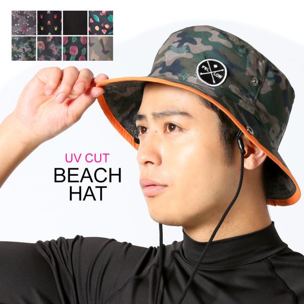 ビーチハット メンズ サーフハット サファリハット 海 帽子 紫外線98 カット プール サーフィン Sup Fellow Buyee Buyee Japanese Proxy Service Buy From Japan Bot Online