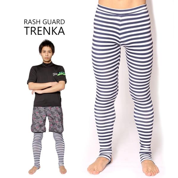 ラッシュガード ラッシュ トレンカ メンズ 大きいサイズ 日本規格 Uvカット 吸汗速乾 Fellow Iqanat Kz Index Php