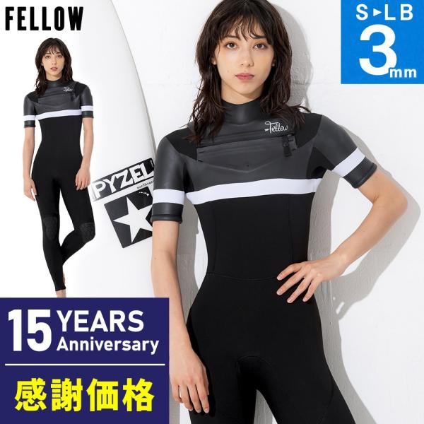 go-island_15f-sg2100