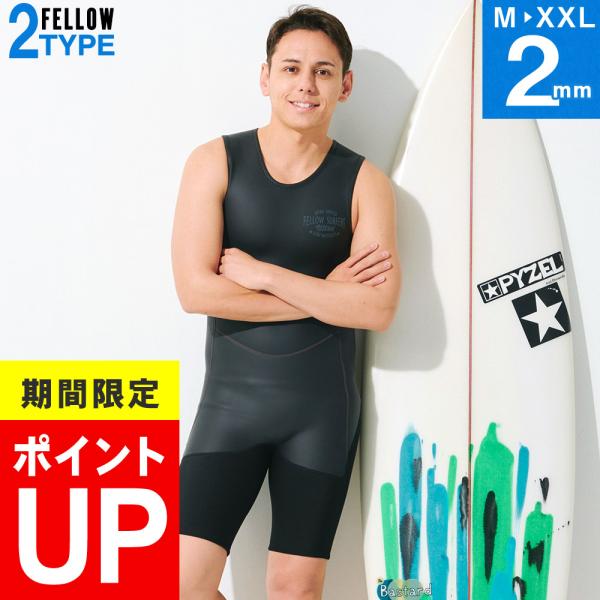 go-island_15f-sj1100
