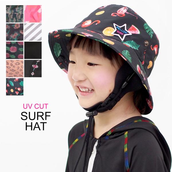 サーフハット キッズ サファリハット Fellow 海 帽子 Uv98 カット Upf50 日焼け対策 日差し防止 サーフィン Sup Buyee Buyee Japanese Proxy Service Buy From Japan Bot Online