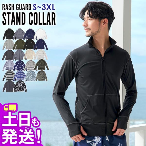 go-island_17g-rz11