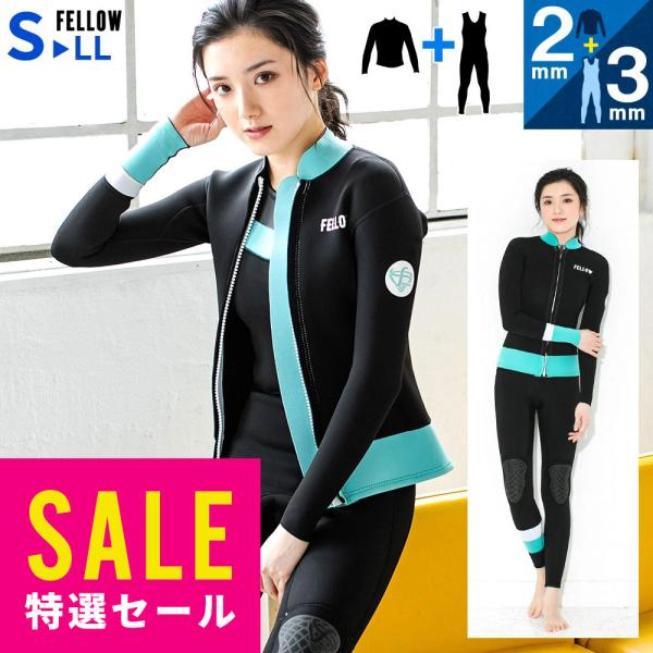 FELLOW 【5〜7日10％OFF】【特価】FELLOW ウェットスーツ タッパー 2mm