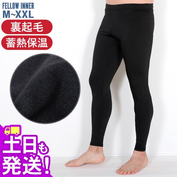 SEAFLOOR CONTROL×IFC フェイスガードウォームテック　黒 SEAFLOOR CONTROL×IFC フェイスガードウォームテック 黒 SEAFLOOR