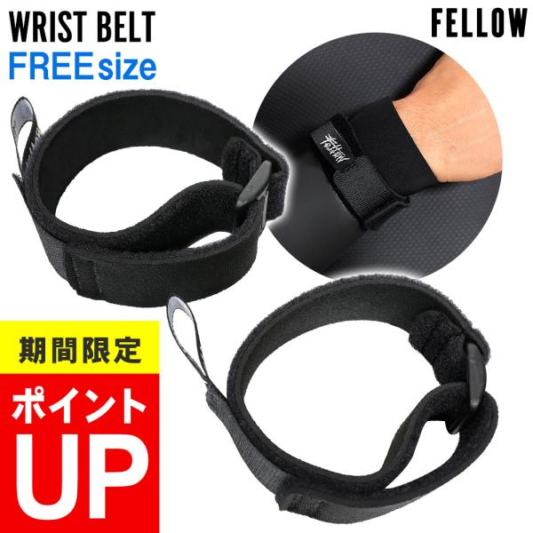 【 管理番号：21F-WBT11 】FELLOW　リストベルト怪我や体温低下から身を守り、真冬の海で力を発揮する FELLOW ウェット アイテム。冷たい海水 水温の低い場所でもトップレベルの保温性を実現し温かい。速乾性・耐久性・伸縮性も抜...