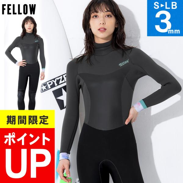 FELLOW SURFERS フルスーツ ブラック 日本製 FELLOW メンズ フルスーツ チェストジップ 3mm M～XXL 全5色