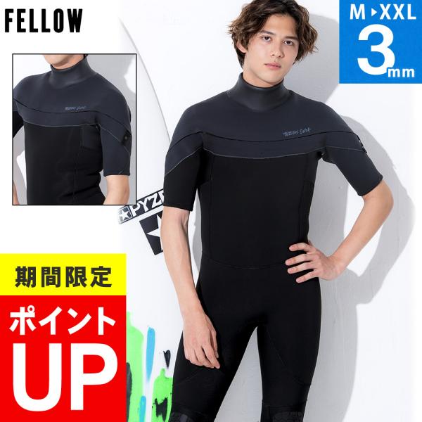 Vouch シーガルウェットスーツ グレー　3ミリ 楽天市場】ウェットスーツ シーガル 3mm 2mmWetsuits Japan 最新