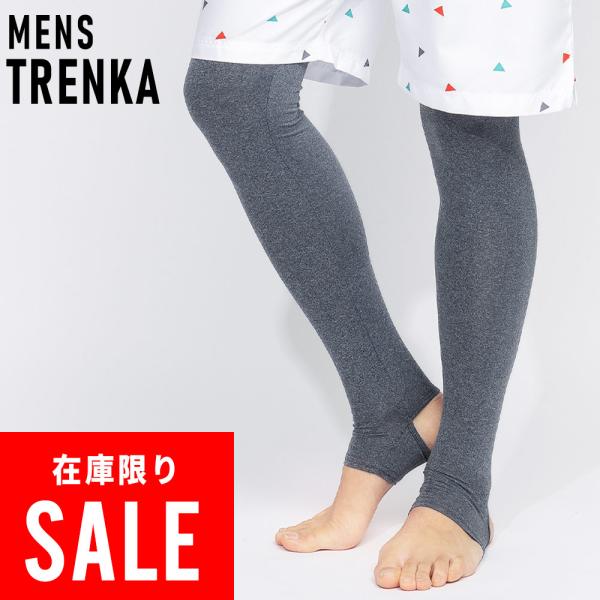 【 管理番号：23T-RT1-1 】※特別価格のためサイズ・カラーの交換不可※メンズ　男性用　ラッシュガード　トレンカ【サイズ】S M L XL XXL【色】全10色【紫外線（UV)カット率】98％以上　UPF50+（最高値）【素材】ポリエ...