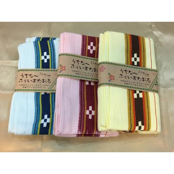 沖縄 お土産 うちなーふぇいすたおるミンサー柄紅型柄セット タオル 沖縄 石垣 限定 ミンサー 織り タオル 手拭い Buyee Buyee 提供一站式最全面最專業現地yahoo Japan拍賣代bid代拍代購服務 Bot Online