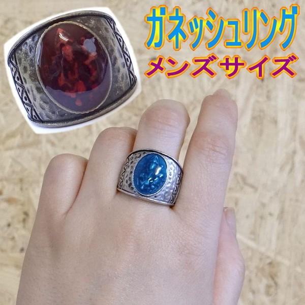 ガネッシュ リング ガネーシャ 神様 アジアン エスニック おまじない 幸運 引寄せ 金運 仕事運 金運up 運気 風水 夢を叶える 開運 ガネ シャ Ad 173 アジアンエスニックのゴア ガジャ 通販 Yahoo ショッピング
