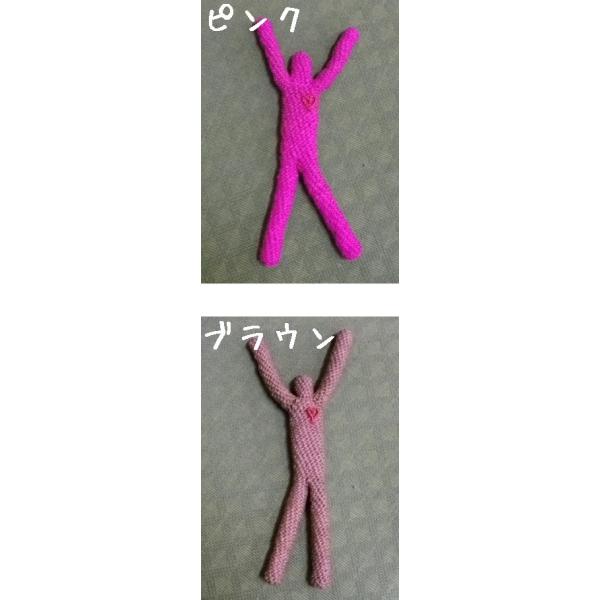 恋のお守り ミャー人形 Lサイズ バングラデシュ ミャードール Amina チャイハネ アジアン アジアン雑貨 定形外郵便 レターパックライト対応 Buyee Buyee 日本の通販商品 オークションの代理入札 代理購入