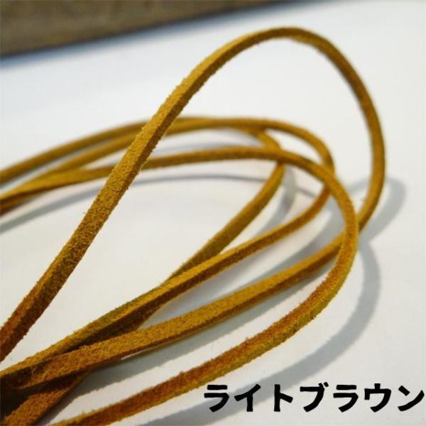 革 紐 アクセサリー クラフトの人気商品 通販 価格比較 価格 Com