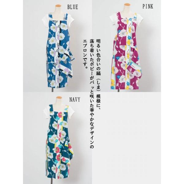 V}|s Gv Ȗ͗l |s[ Mtg 蕨 |Pbgt AWA `Cnl GXjbN