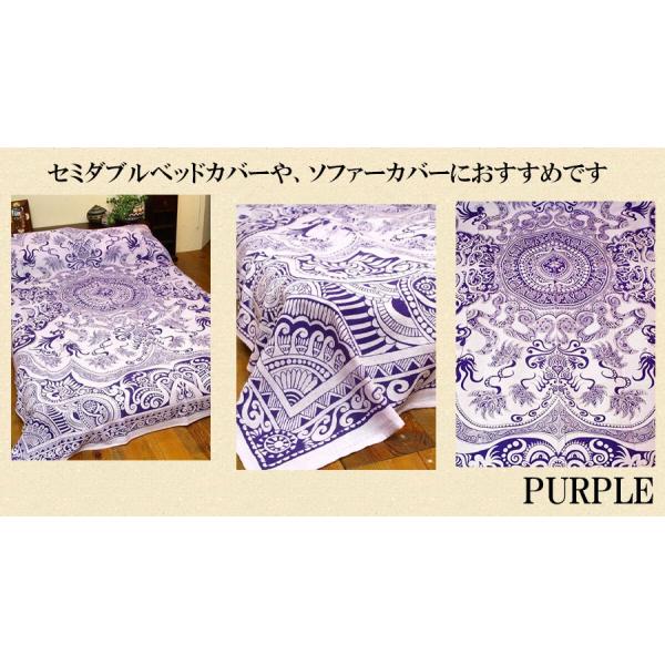 マルチカバー 柄 トライバル ソファーカバー マルチカバー おしゃれ マルチカバー 長方形 マルチカバー アジアン エスニック マルチカバー チャイハネ Buyee Buyee Japanese Proxy Service Buy From Japan Bot Online