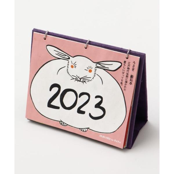 23 カレンダー 卓上 和 江戸 浮世絵 テイスト 和 イラスト 月めくり Am424 アジアンエスニックのゴア ガジャ 通販 Yahoo ショッピング