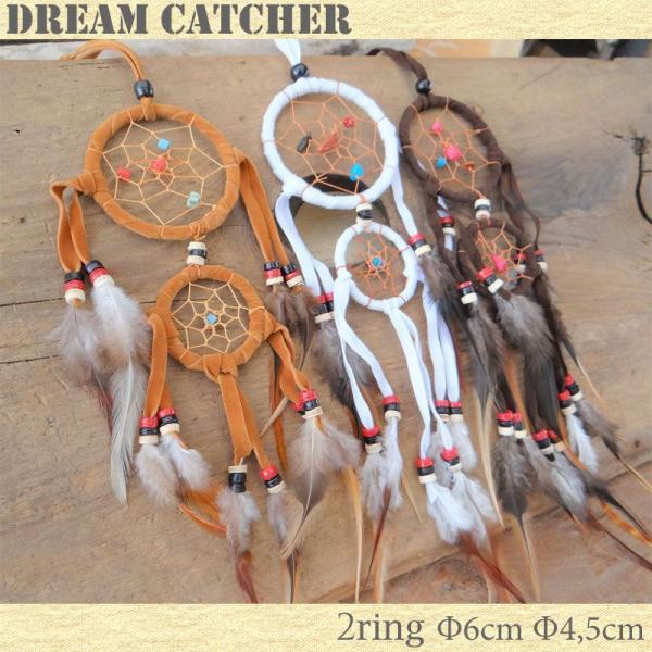 ドリームキャッチャー 車 羽根 安眠 お守り 魔よけ 幸運アイテム おしゃれ アジアン 雑貨 バリ雑貨 雑貨 インテリア雑貨 インテリア小物 壁掛け ウォールデコ Buyee Buyee 提供一站式最全面最專業現地yahoo Japan拍賣代bid代拍代購服務 Bot Online