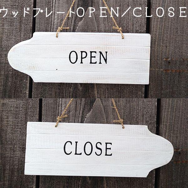 送料無料 ネームプレート 表札 ドアプレート 木製 コースタル 部屋 Open Close 新生活 壁掛けインテリア ウッドサインボード ホワイト Sri 002 アジアンエスニックのゴア ガジャ 通販 Yahoo ショッピング