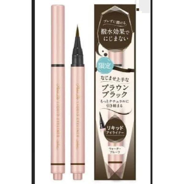 パラドゥ リキッドアイライナーブラウンブラック色1.4ml